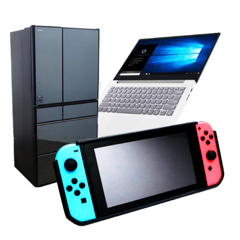 不用品買取はお任せください！不用品に関してお悩みであればご相談ください