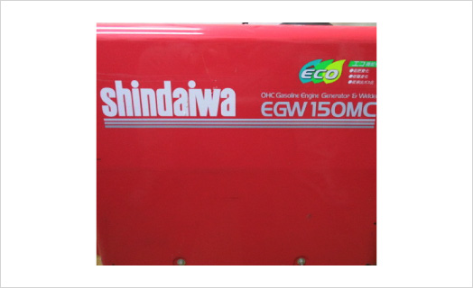発電機買取例の写真